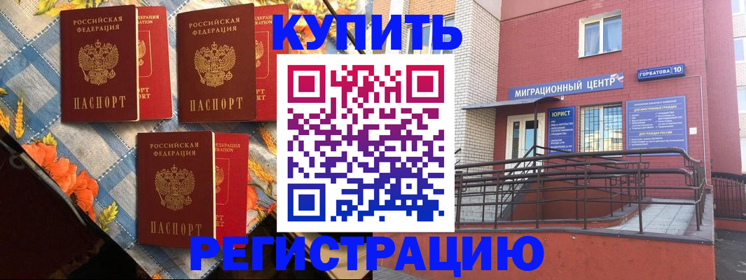 форма 3 в Кондопоге