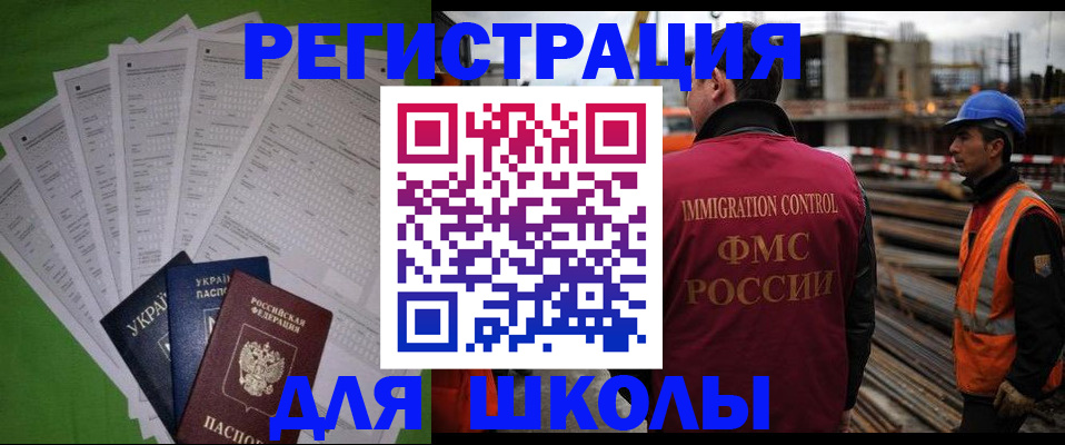 форма 3 в Кондопоге